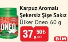 ÜLKER ONEO KARPUZ AROMALI ŞEKERSİZ ŞİŞE SAKIZ 60 G